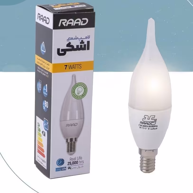 لامپ 7وات آفتابی و مهتابی(زرد و سفید) سرپیچ کوچک مخصوص لوستر کم مصرف smd(ال ای دی)