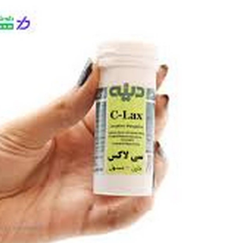 ملین ومسهل گیاهی  سی لاکس دینه