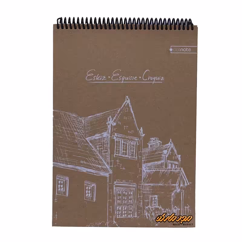 دفتر طراحی کرافت A4 دات نوت