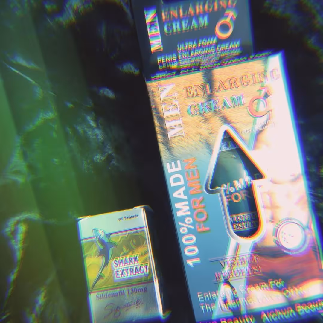 پکیج تقویت کننده اقایون 