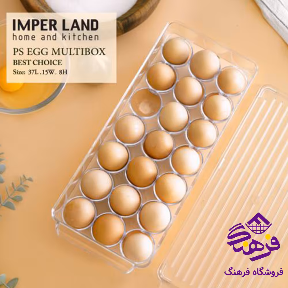 جاتخم مرغ امپريال (21عددي)