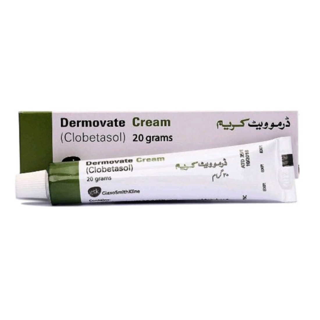 کرم سبز اصل