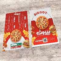 طرح لایه باز منوی فست فود قرمز | گرافیک با طعم تربچه