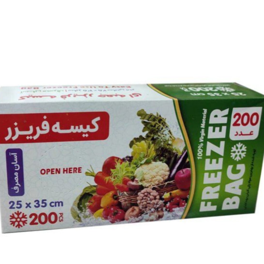 نایلون فریزر200عددی آسان مصرف جعبه ای