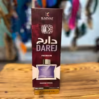 عود دست ساز دارج  Darej برند کایناز 50 گرمی