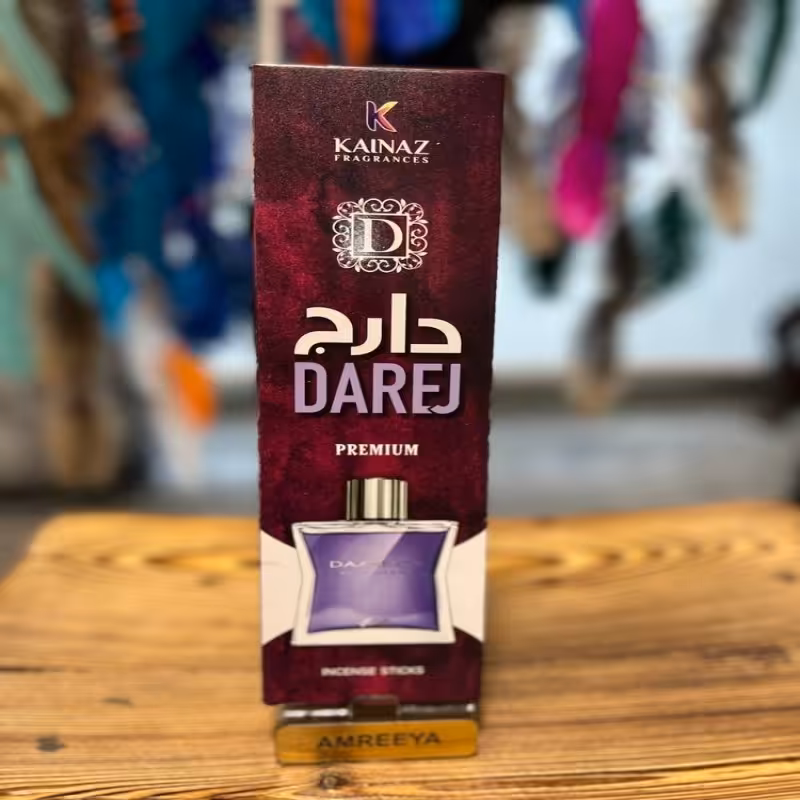 عود دست ساز دارج  Darej برند کایناز 50 گرمی