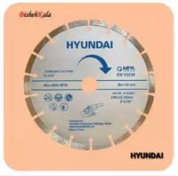 تیغه گرانیت بر هیوندای HYUNDAI مدل H-230C l کد(3)