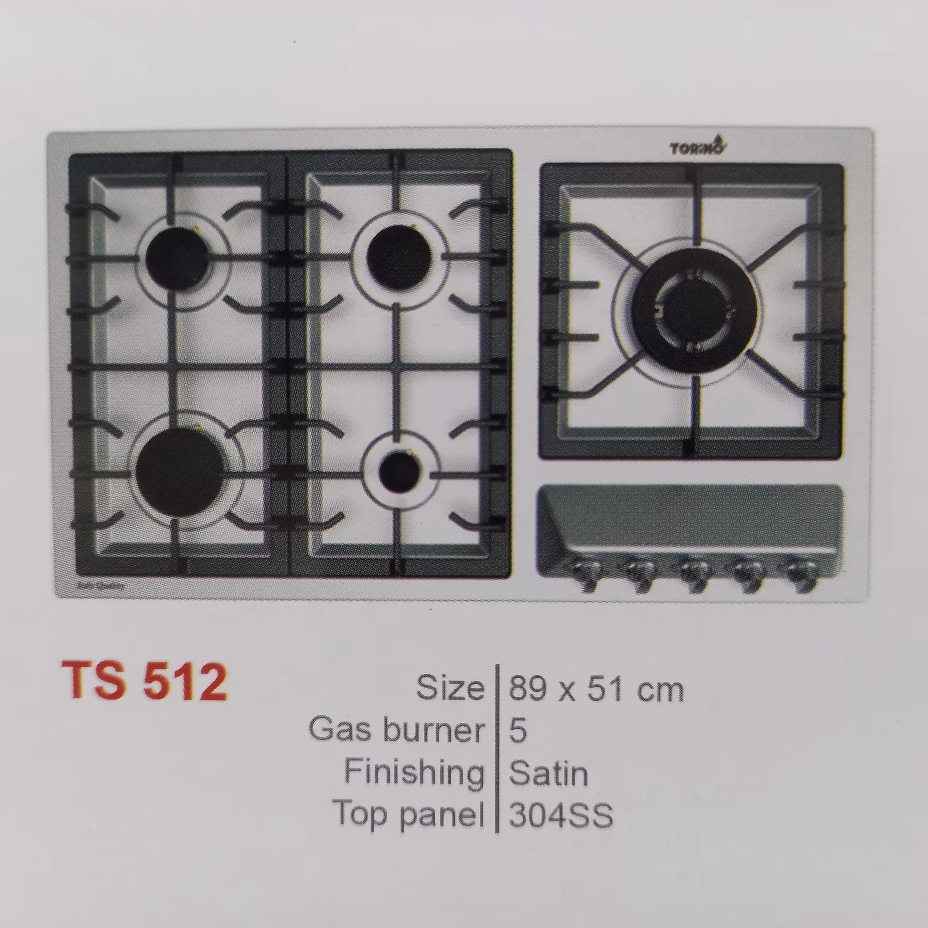 اجاق گاز صفحه ای تورینو پلاس کد TS-512