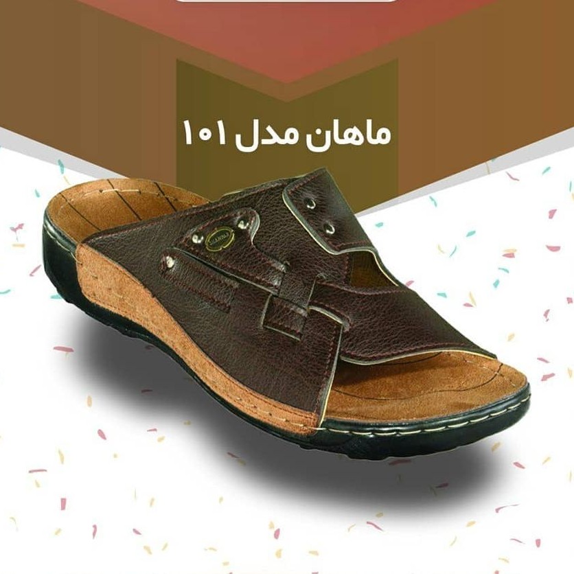 صندل طبی مردانه سایز بزرگ دور دوخت برند شهپر کف چرم سایز45تا47