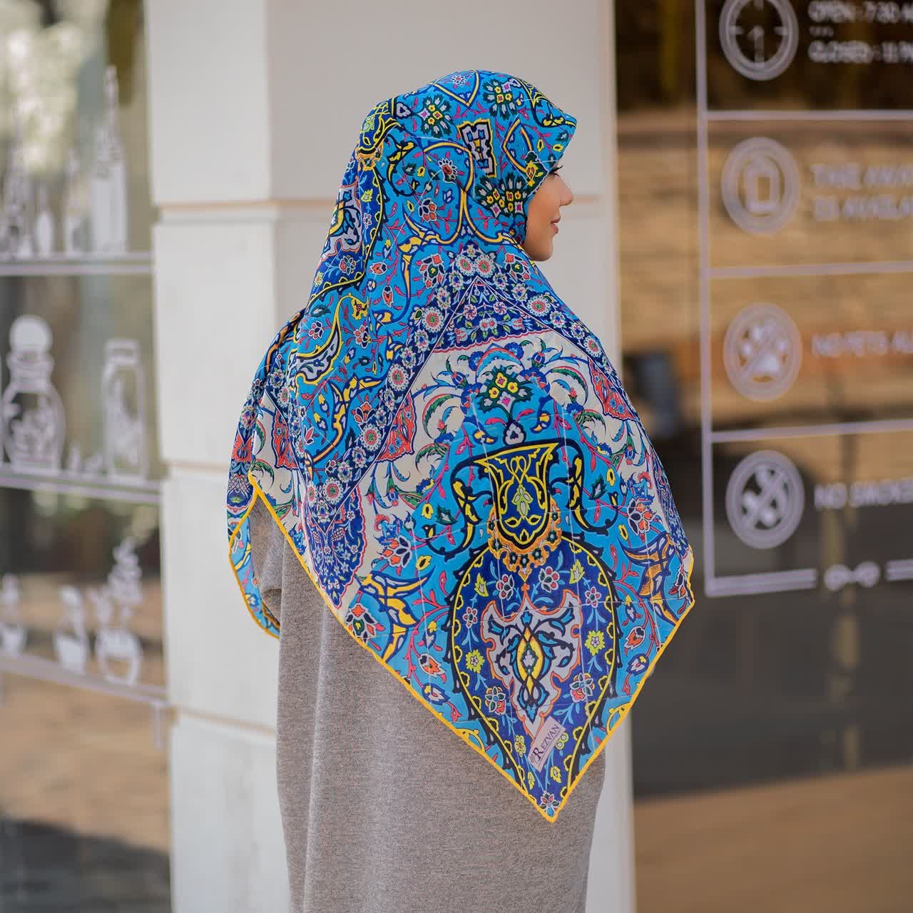روسری