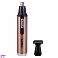 ماشین اصلاح و موزر بینی فیلیپس مدل 3002