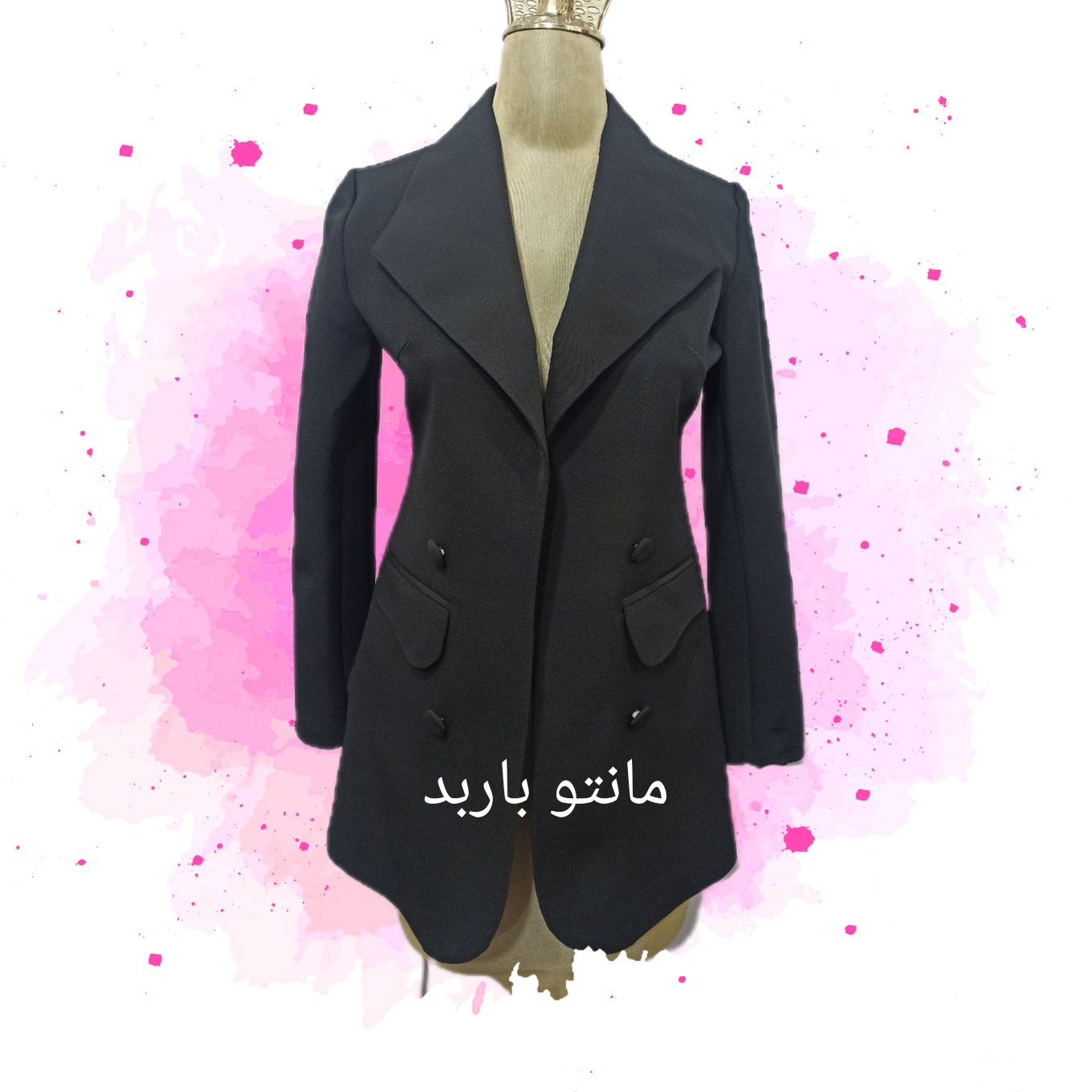 کت مازراتی