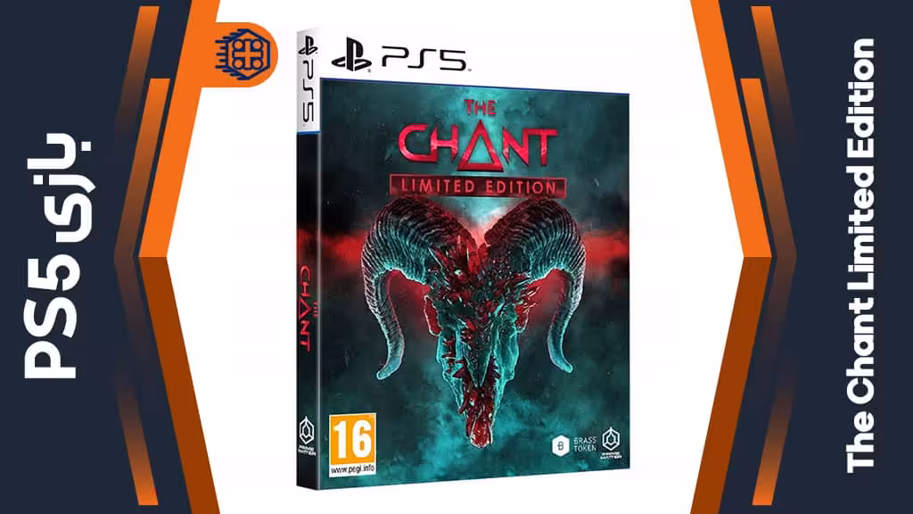 دیسک بازی The Chant Limited Edition – مخصوص PS5