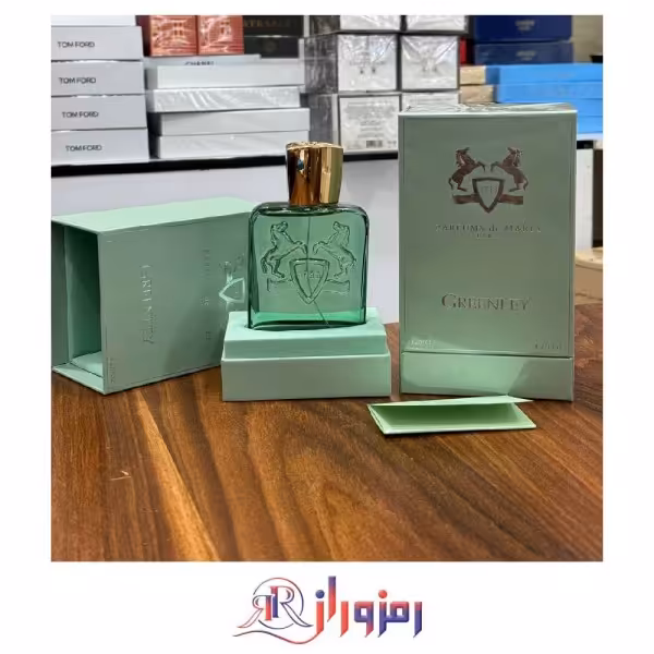 ادکلن پارفومز د مارلی گرینلی هاردباکس