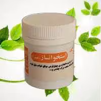 استخوان ساز (دو قوطی استخوانساز  یا غبیرا) جهت تقویت مفاصل، رفع پوکی استخوان، غضروف ساز  موسسه پژوهشی طبی بازرگانی سیمرغ