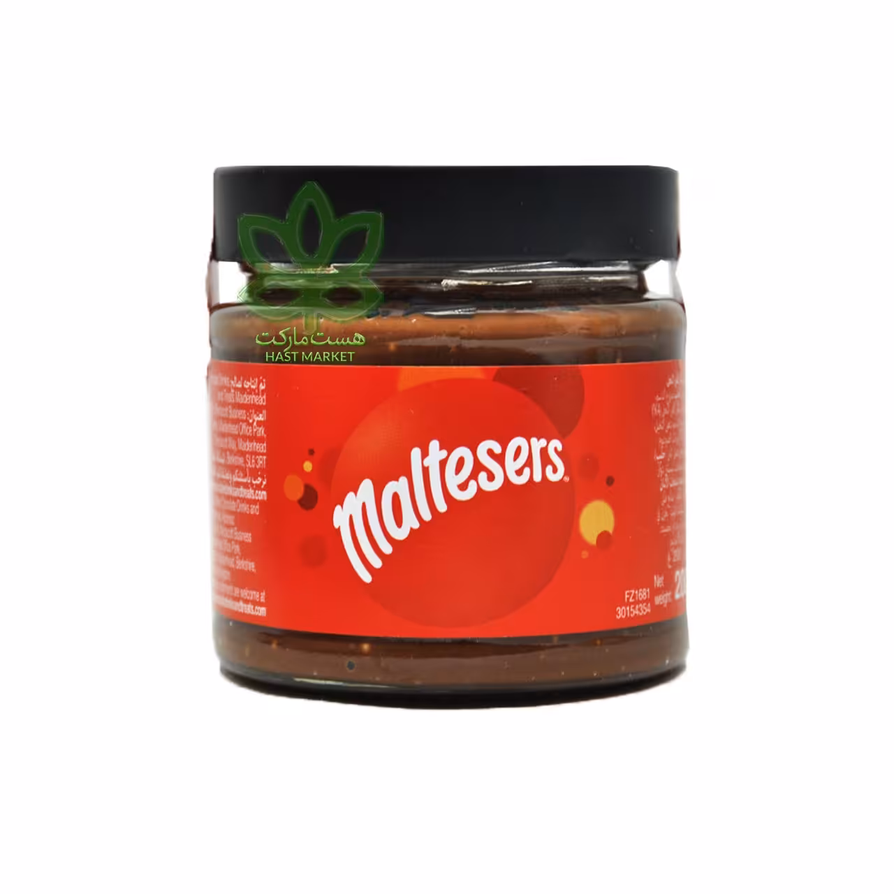 شکلات صبحانه با تکه های کرانچی 200 گرم مالتیسرز - maltesers