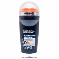 مام رولی لورال   MAGNESIUM DEFENCE | nanashopp