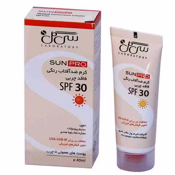 قیمت خرید اینترنتی کرم ضد آفتاب رنگی SPF30 پوست معمولی سی گل ( seagull ) | فارموکسین