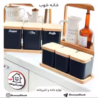 جا ادویه درب چوبی 4 پارچه رایکا