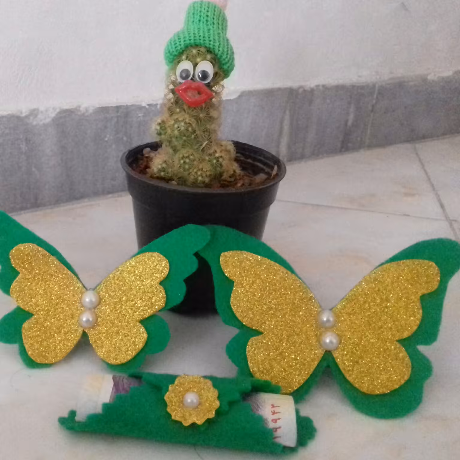 گیفت عید غدیر 