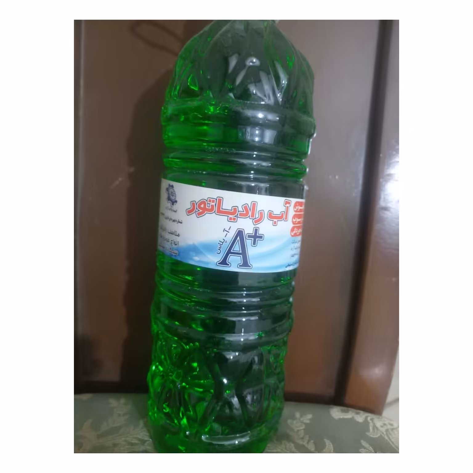 آب رادیاتور سبز