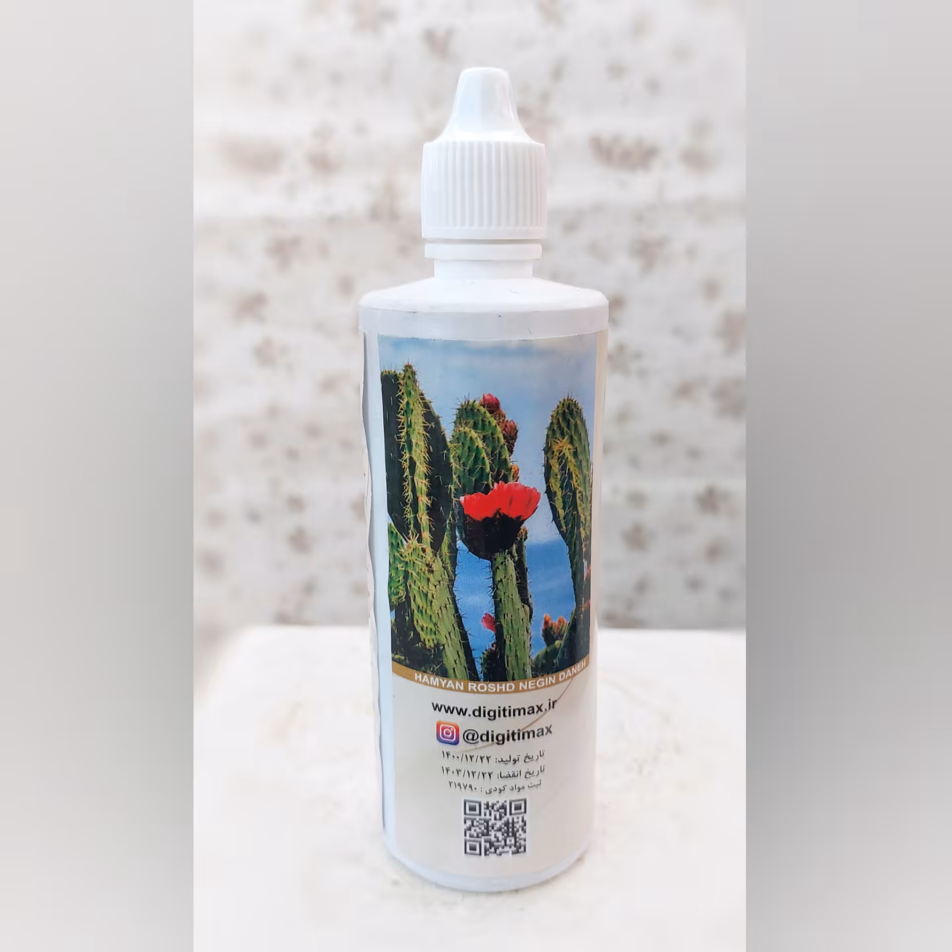 کود مایع مخصوص کاکتوس تایمکس ( 150 میلی لیتر )