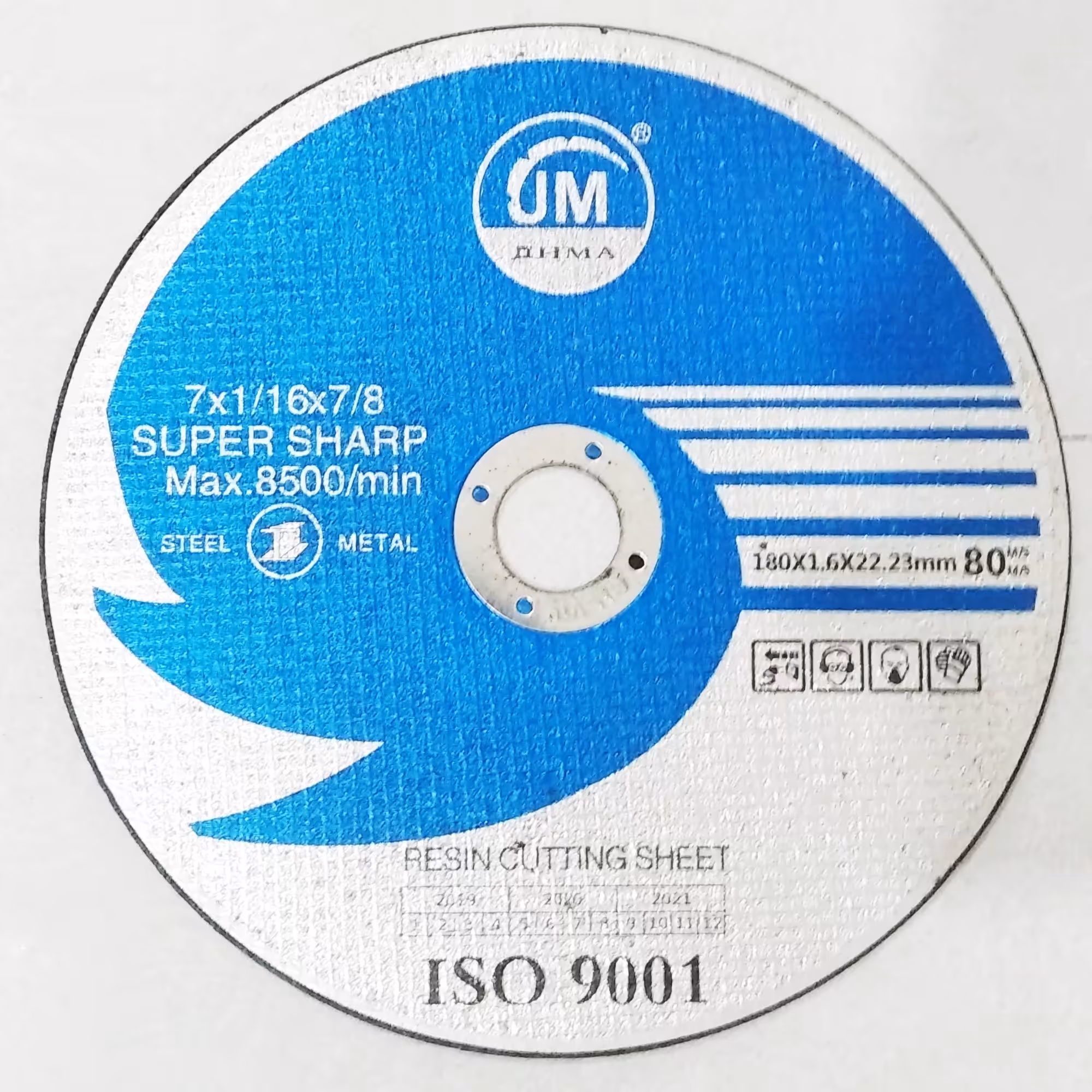 صفحه سنگ استیل بر بزرگ