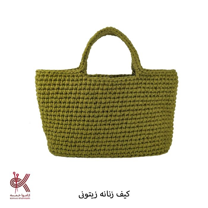 کیف دستی زنانه زیتونی