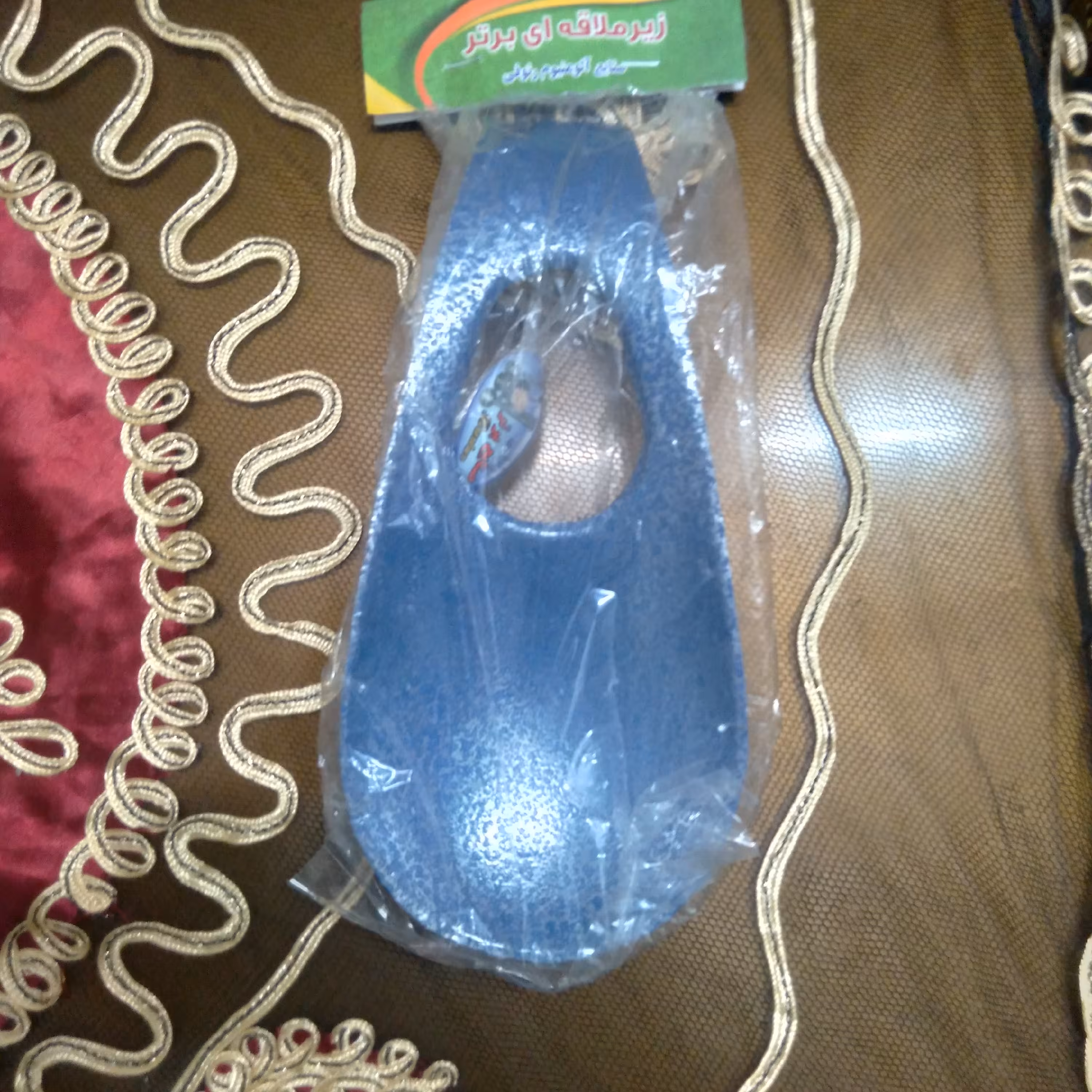 زیرملاقه ای برااشپزخانه 