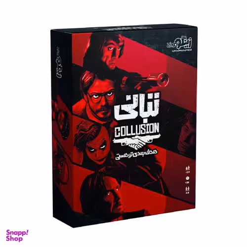 بازی فکری زینگو مدل تبانی