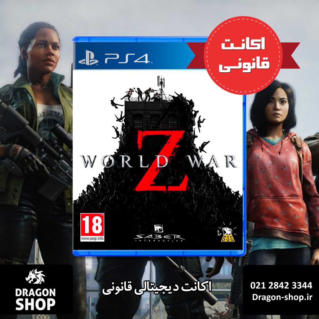 خرید بازی World War Z اکانت قانونی با بهترین قیمت