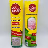 سفره اقتصادی خانه ما  یک عددی 
