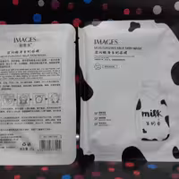 ماسک ورقه ای صورت شیر گاو ایمیجز Images پنج عددی