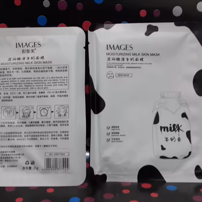 ماسک ورقه ای صورت شیر گاو ایمیجز Images پنج عددی