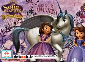 قیمت و خرید کتاب پازل فومی سوفیا 2233 | ایده بوک