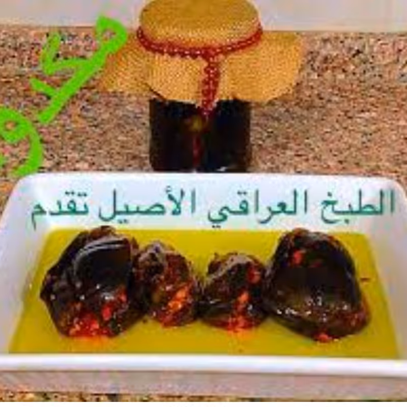 ترشی مگدوس عربی (یک کیلویی) 