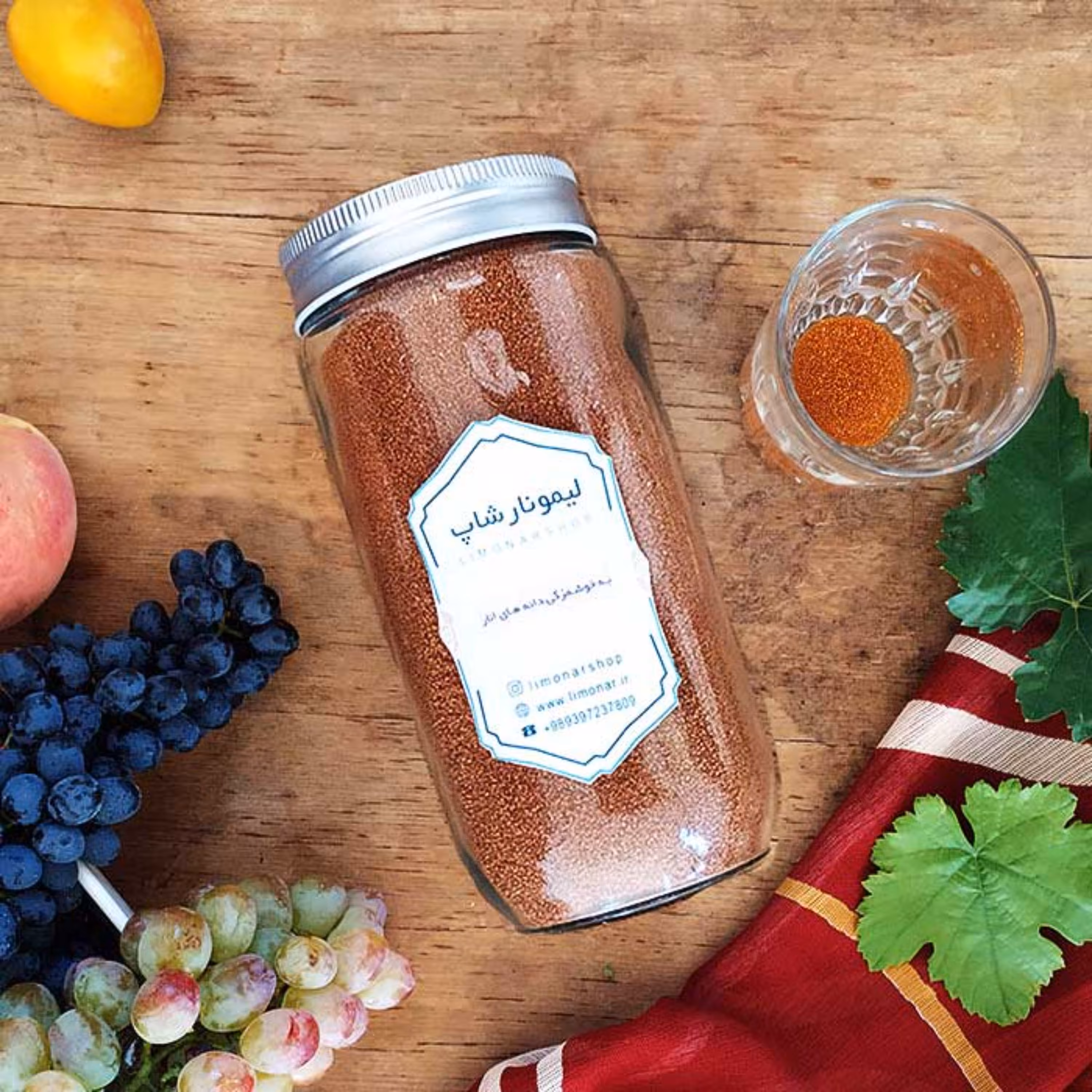 خاکشیر پاک شده اعلا