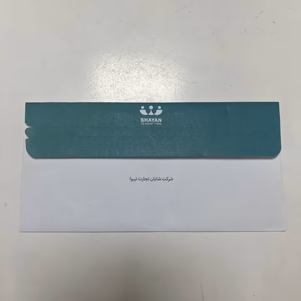 چاپ پاکت نامه 