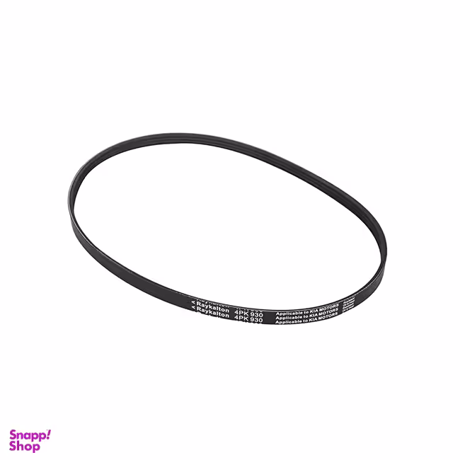 تسمه کولر و هیدرولیک خودرو کد 504430 مناسب پراید یورو 2