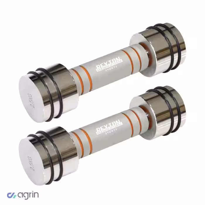 دمبل متغییر وارداتی 2.5 کیلوگرم برند رکسون