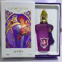 ادکلن کازاموراتی لاتوسکا هاردباکس