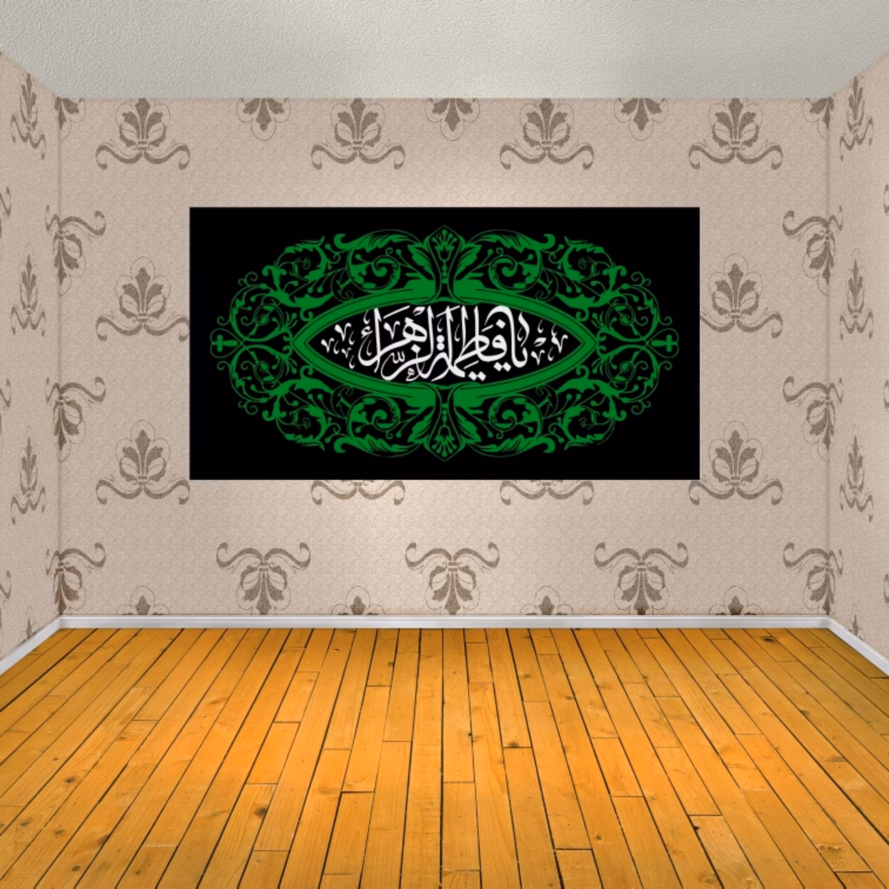 پرچم حضرت فاطمه اندازه 100 در 53 کد 180-07-ftm