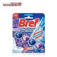 قرص خوشبو کننده توالت فرنگی برف Bref رایحه لوندر 1عددی