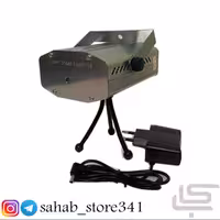 لیزر حرفه ای