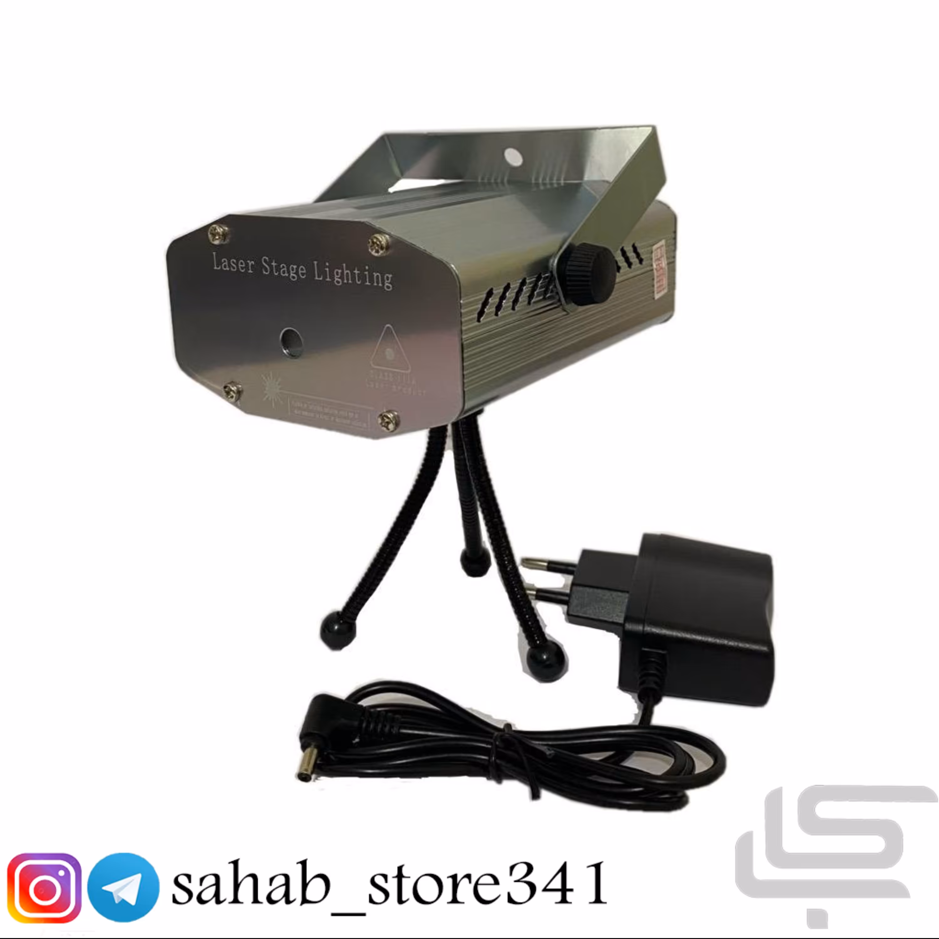 لیزر حرفه ای