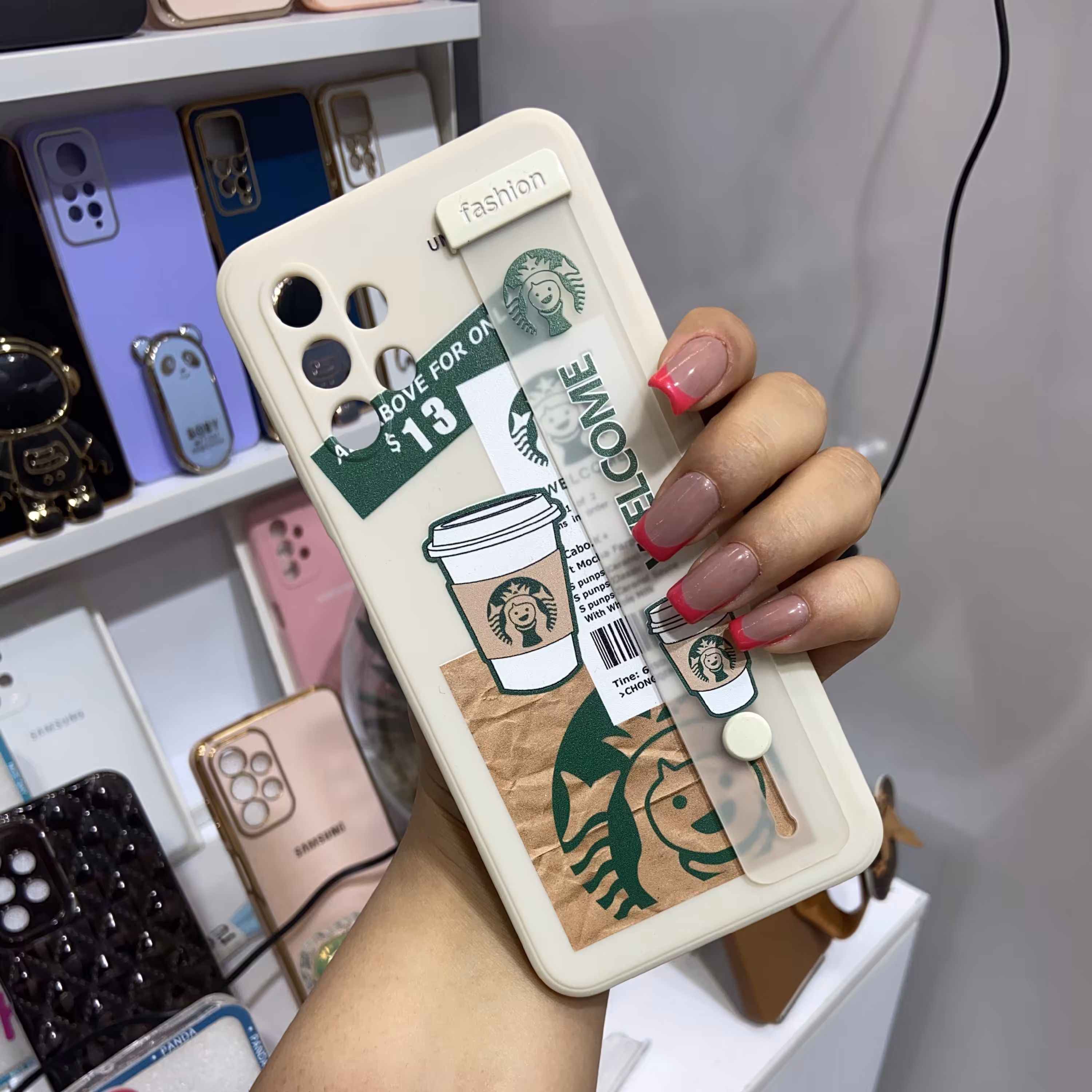 قاب استارباکس A13.A23.A53