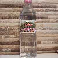 گلاب دوآتیشه 40 کیلوگرم سنتی صد درصدطبیعی بانام تجاری دهکده