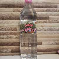 گلاب دوآتیشه 40 کیلوگرم سنتی صد درصدطبیعی بانام تجاری دهکده