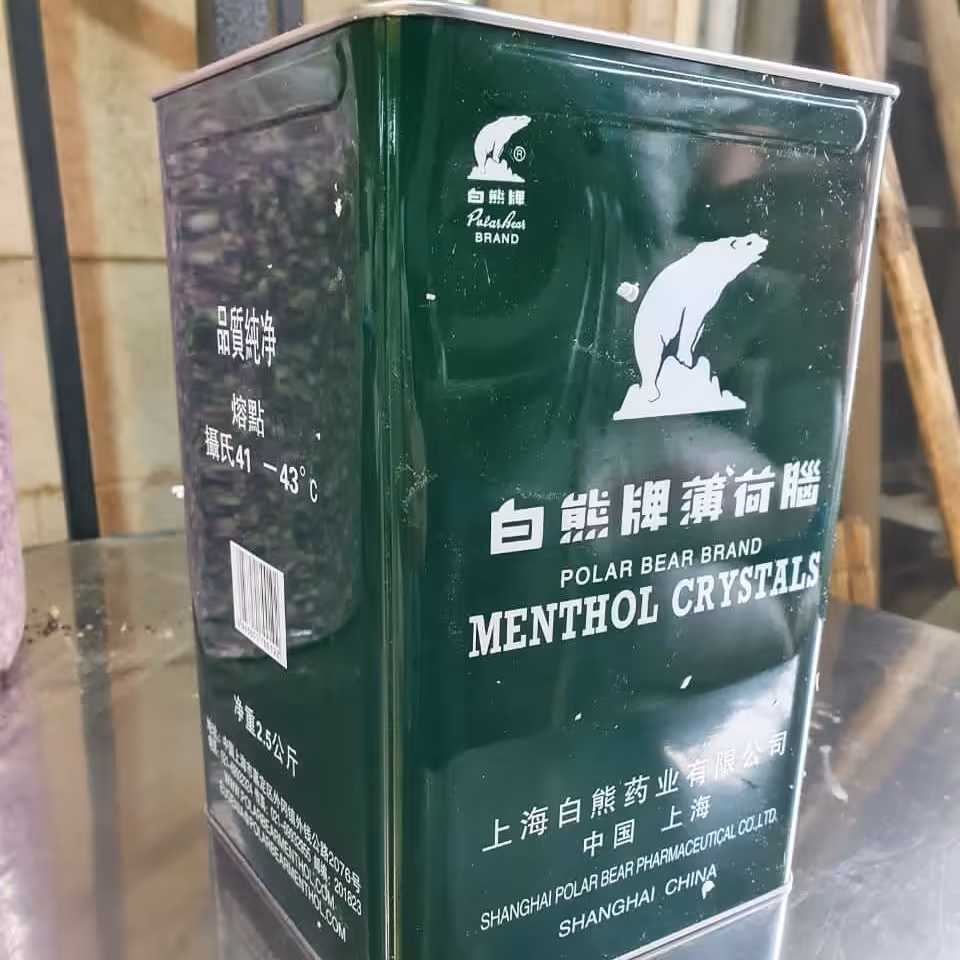 جوهر نعنا اعلا قوطی پلمپ (2/5کیلو)