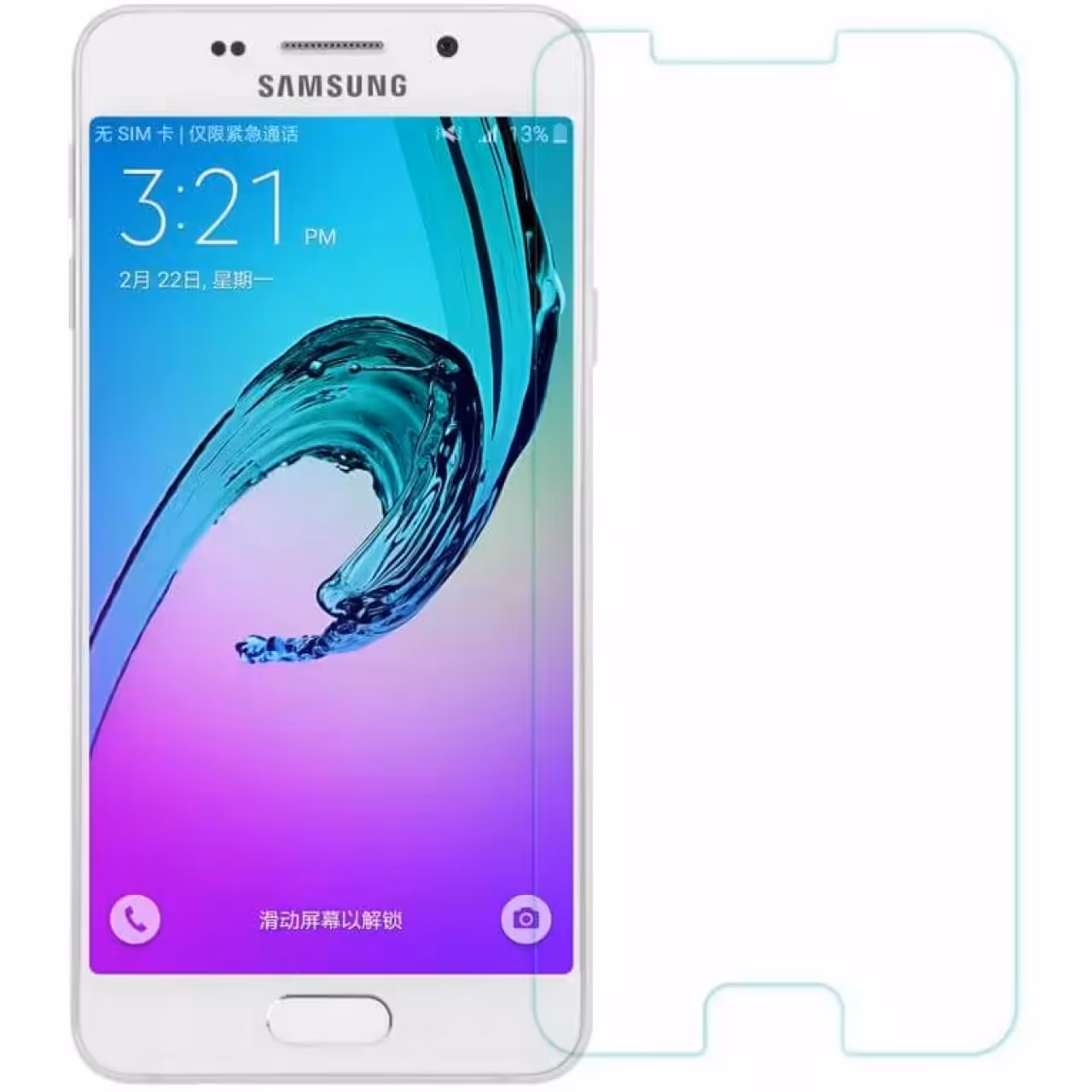 محافظ صفحه نمایش گلس نیلکین مدل Amazing H برای گوشی سامسونگ A3100/A310F